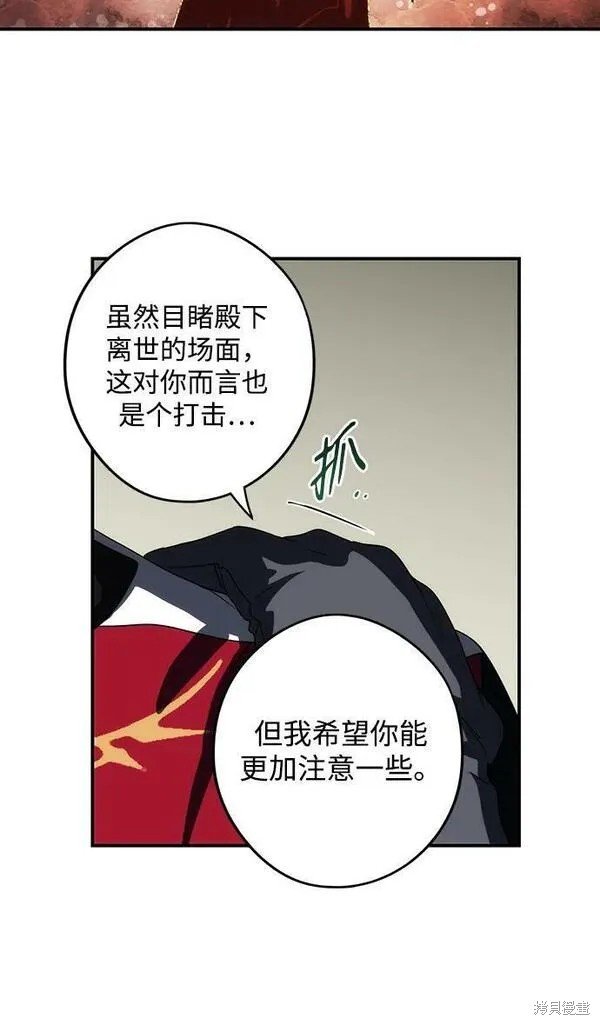 第141话