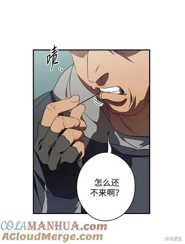 第141话
