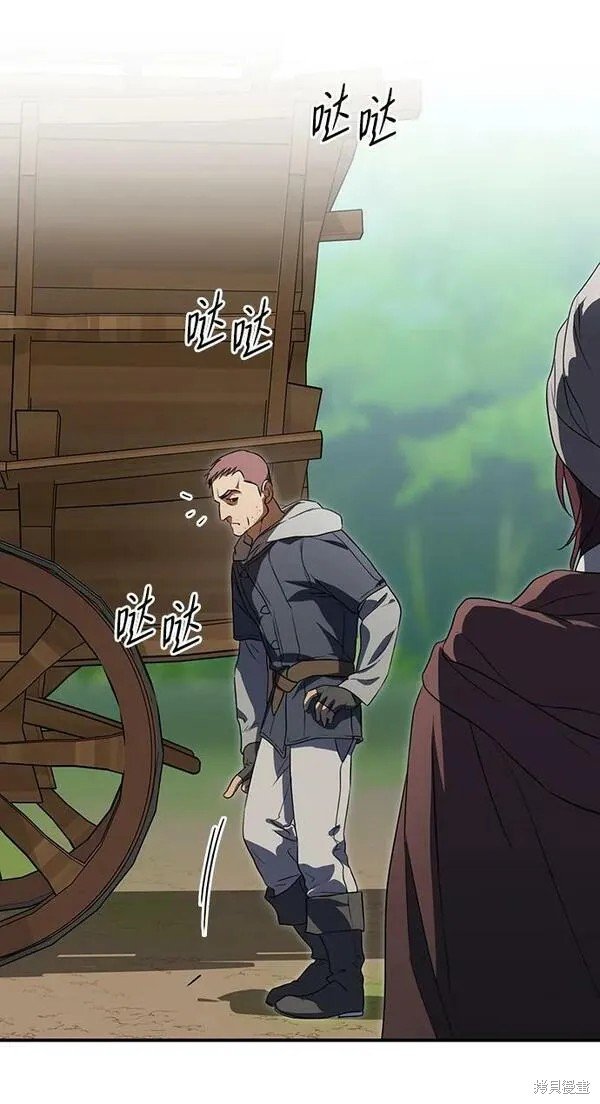 第141话