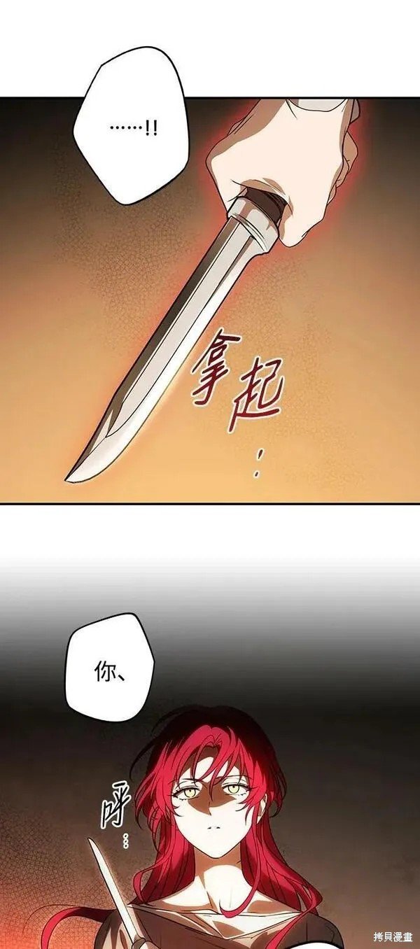 第142话