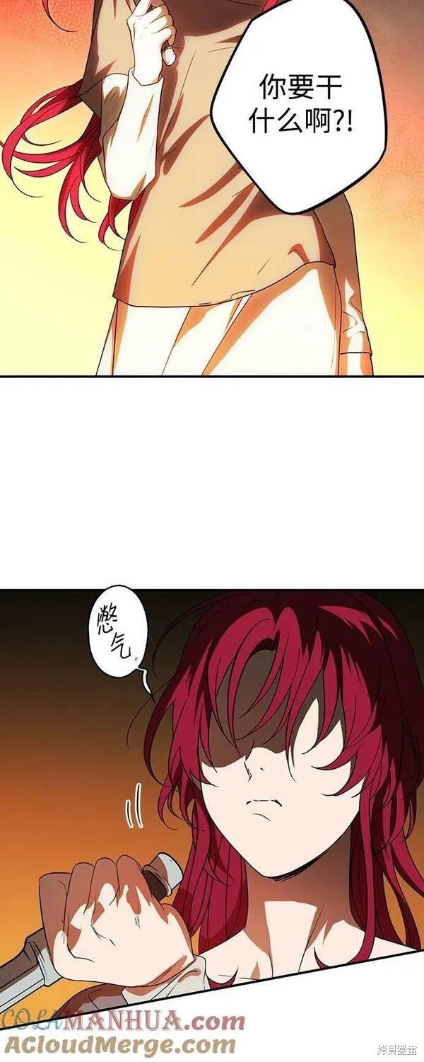 第142话