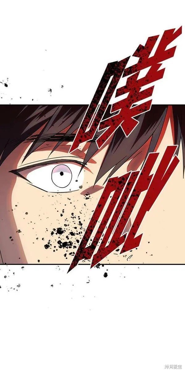 第142话