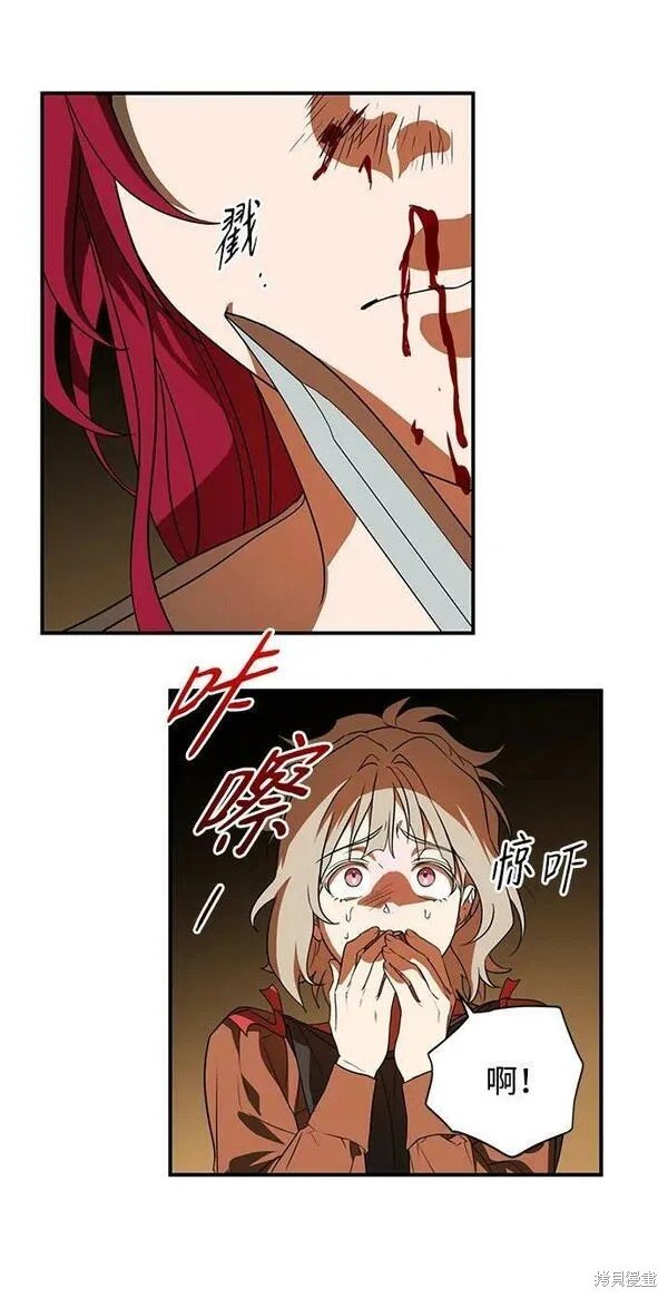 第142话
