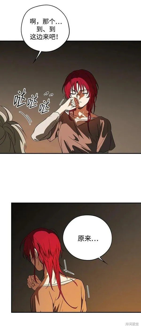 第142话