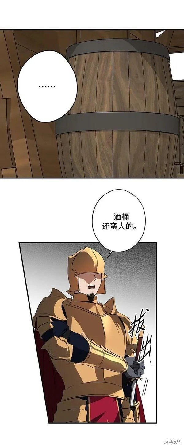 第142话