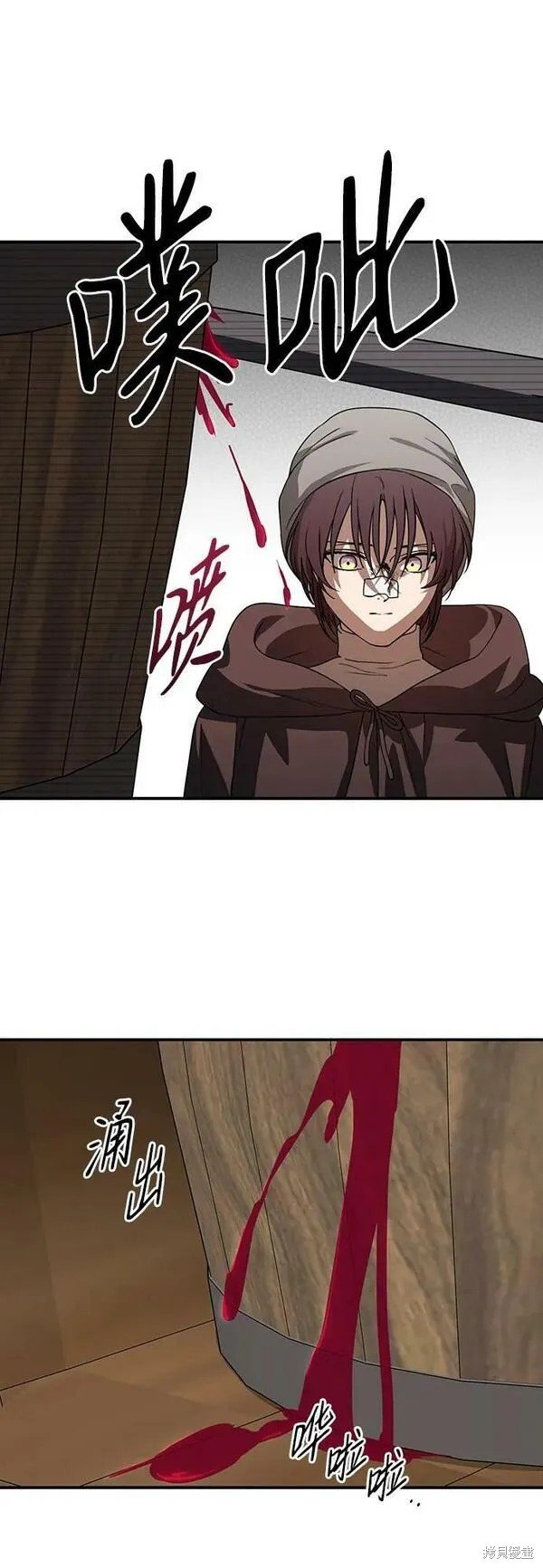 第142话