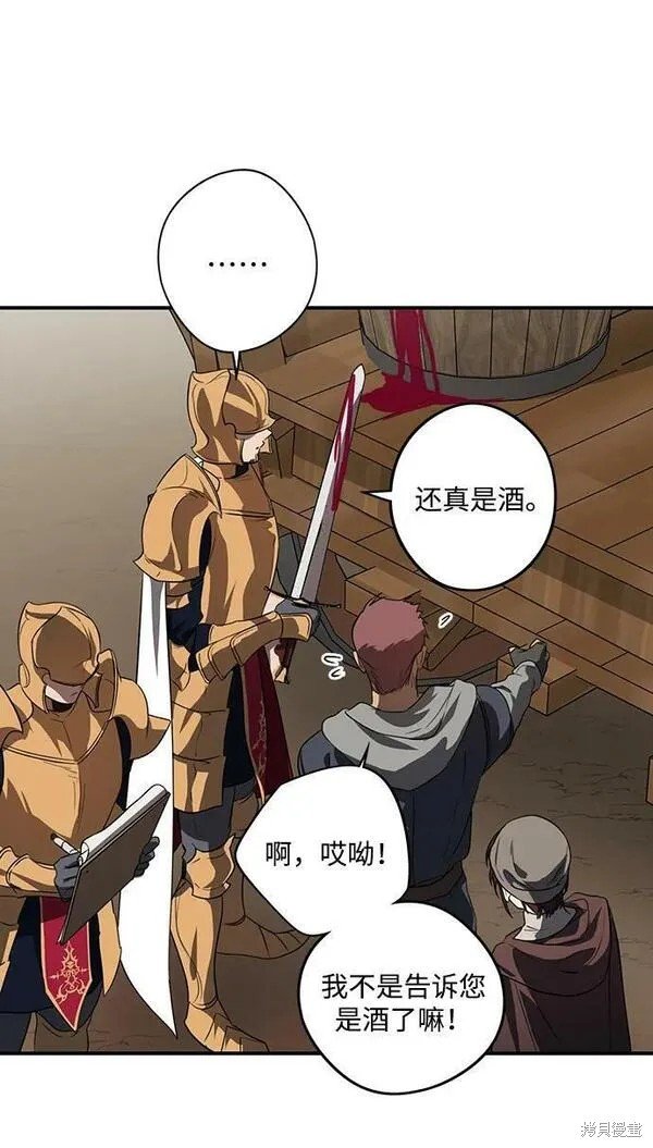 第142话