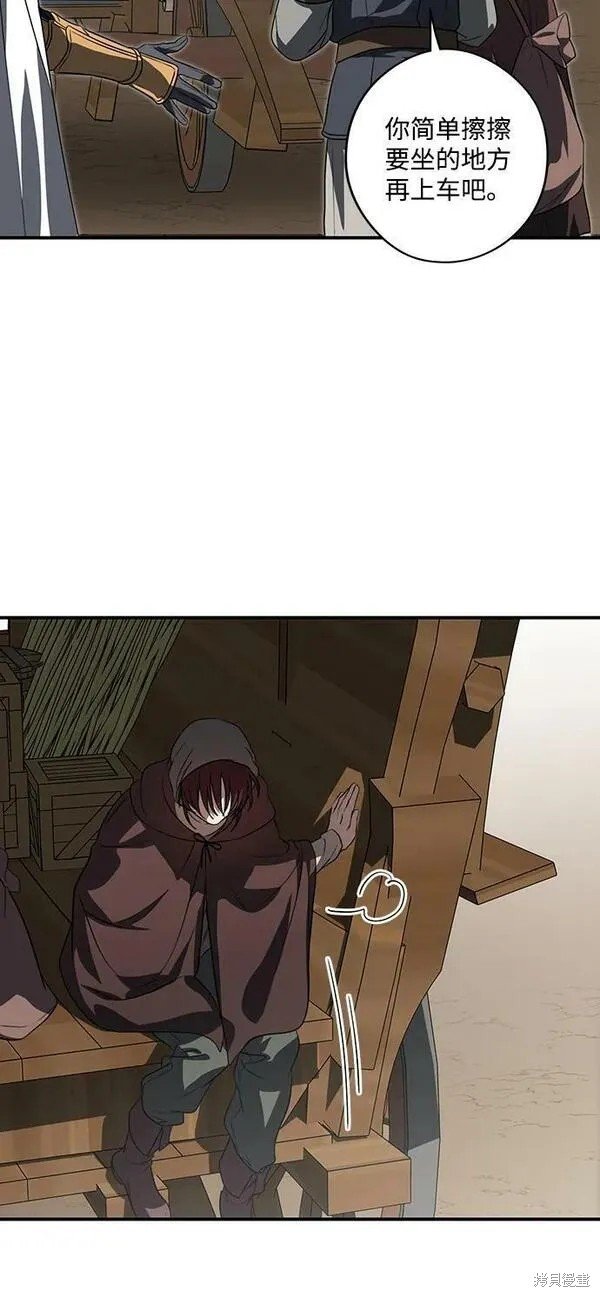 第142话