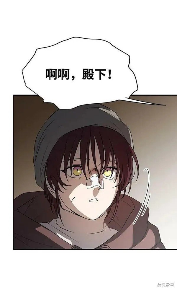 第142话