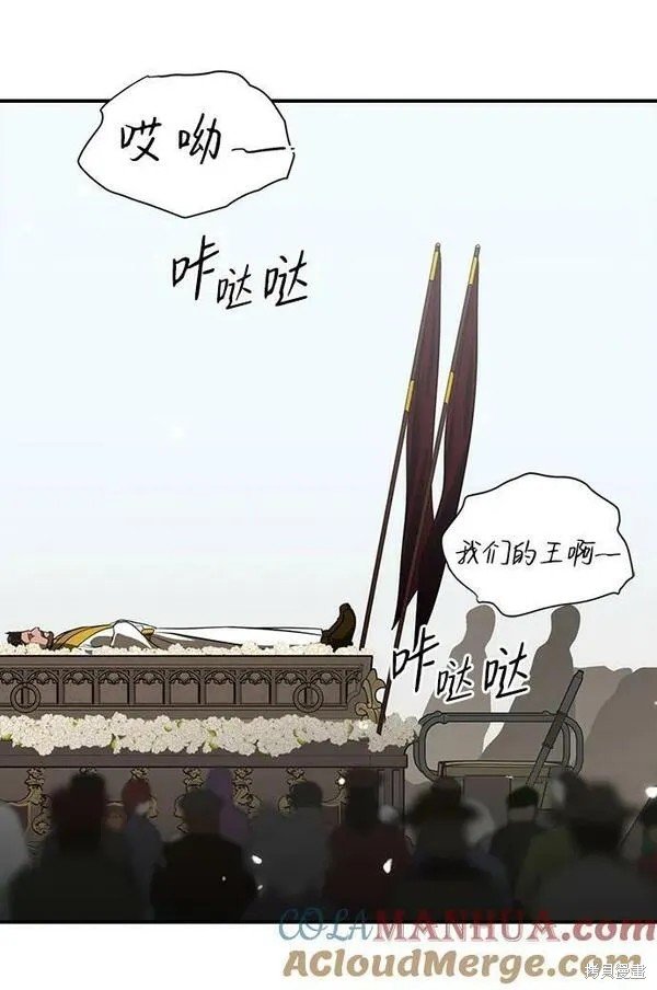 第142话