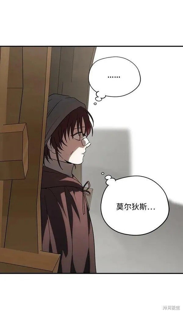 第142话