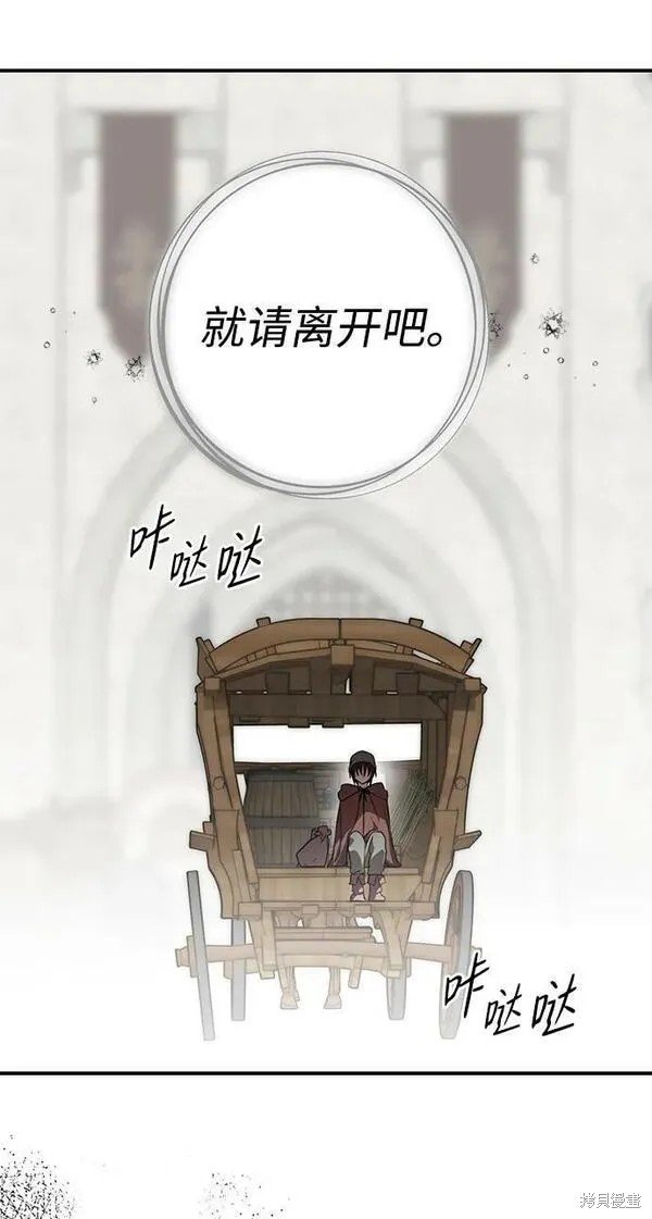 第142话