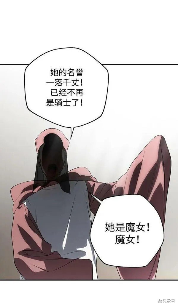 第142话