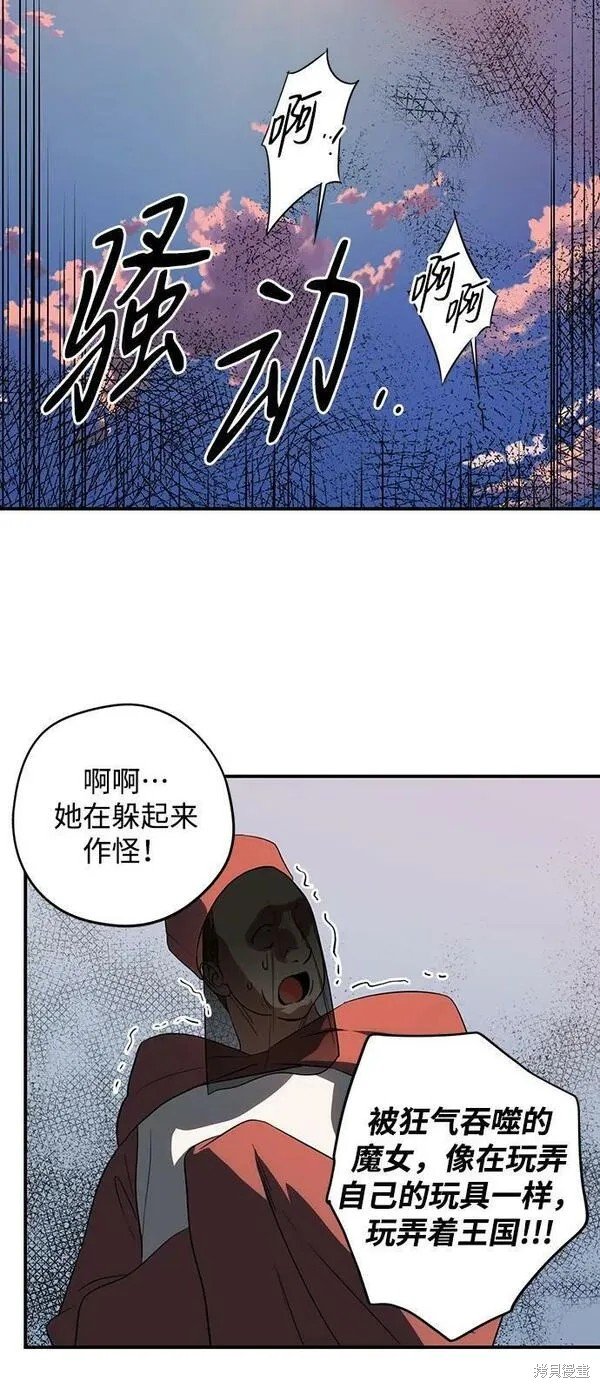 第142话