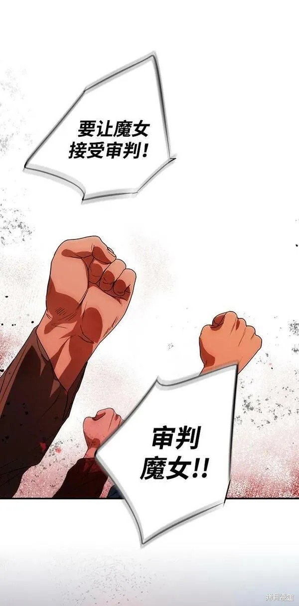 第142话