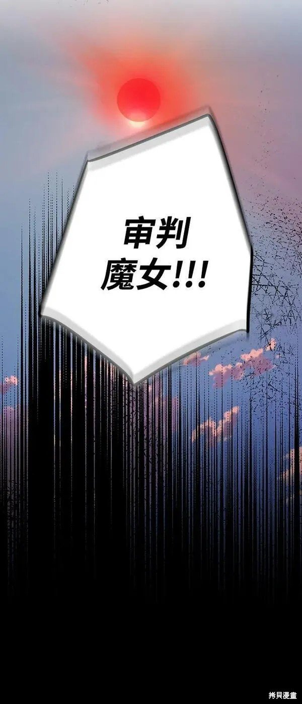 第142话
