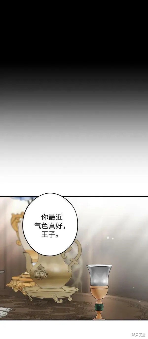 第142话
