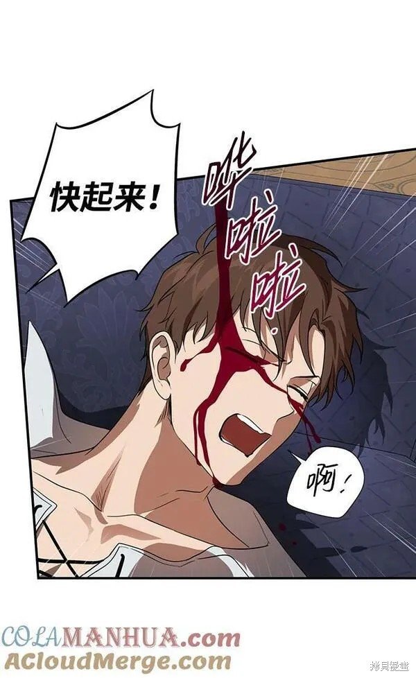 第142话