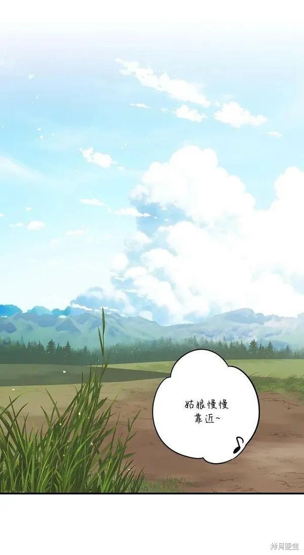 第142话