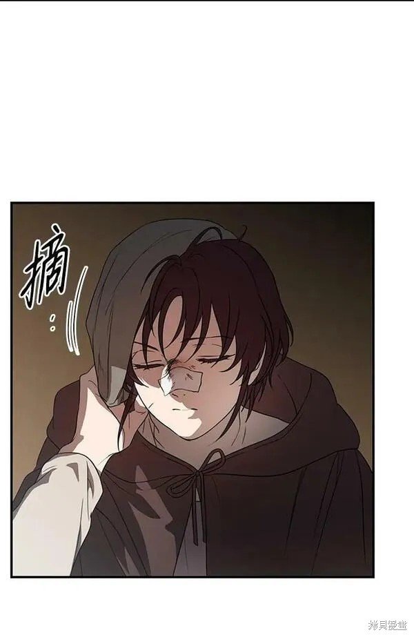 第142话