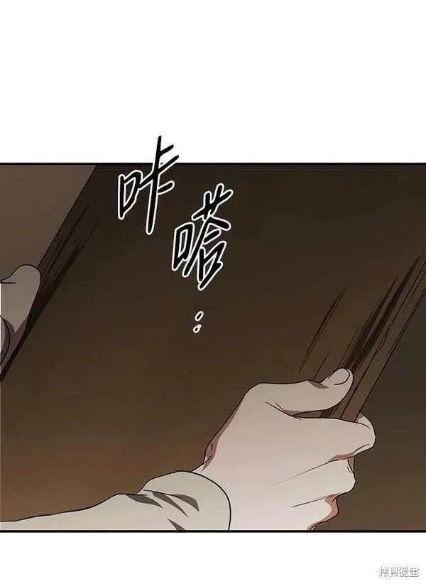 第142话