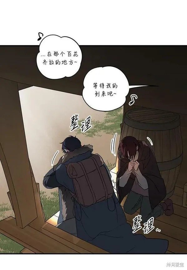 第142话