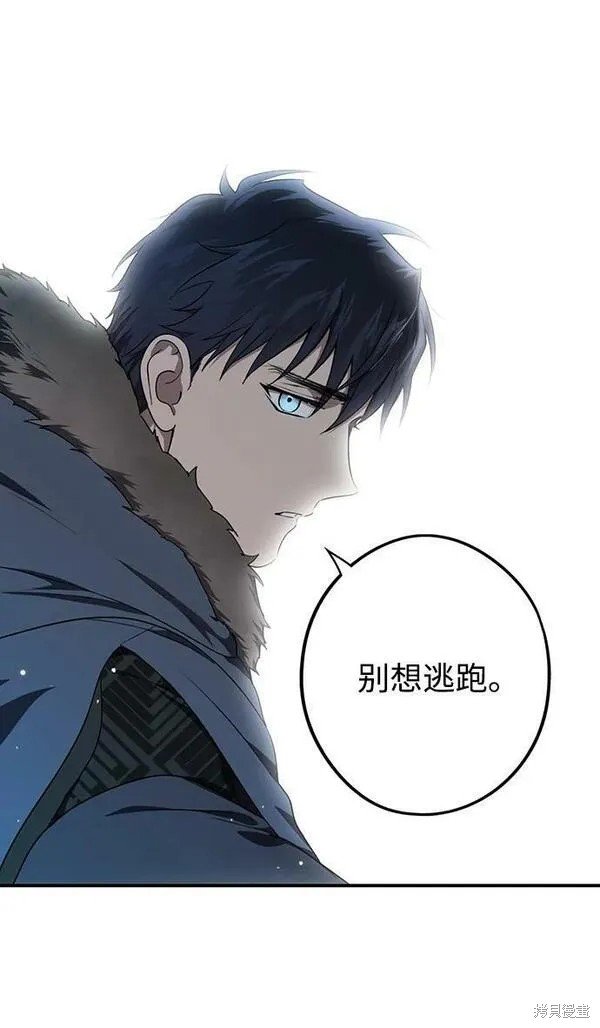 第142话