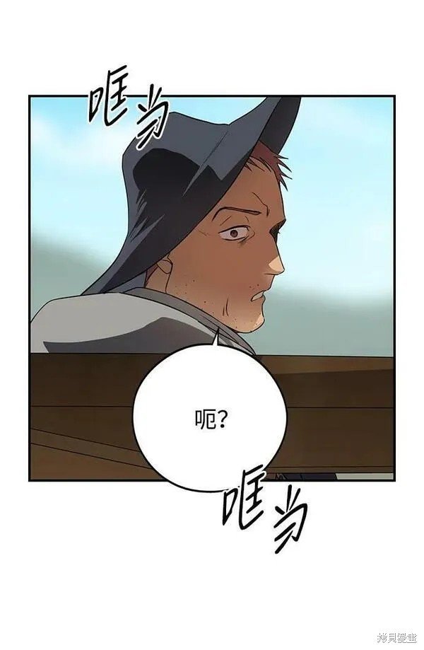 第142话