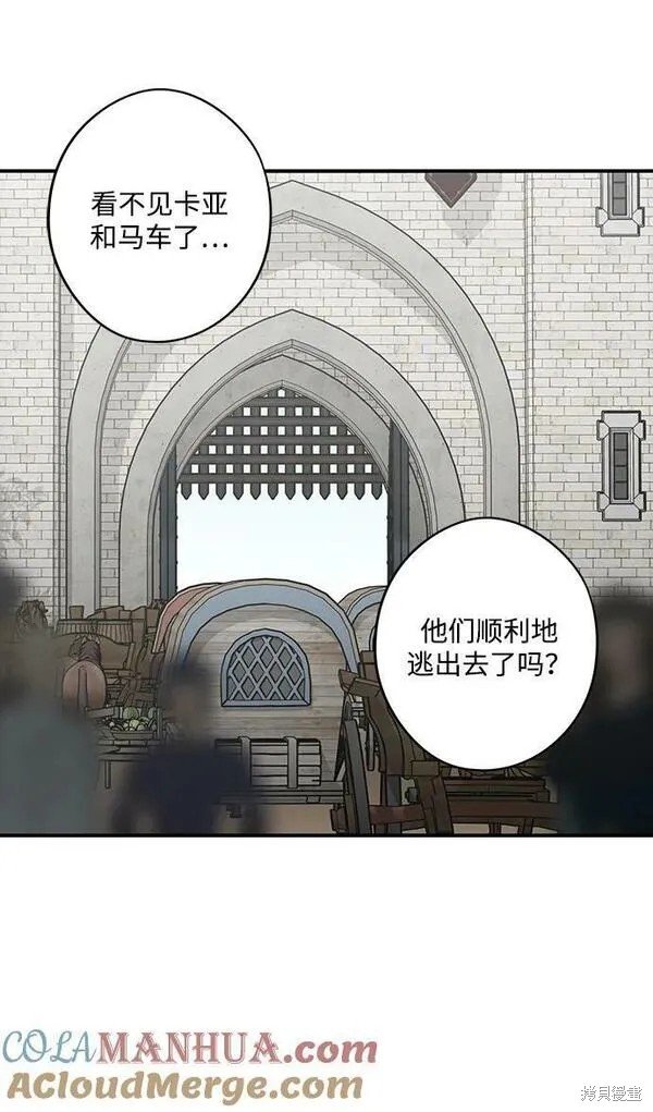 第142话