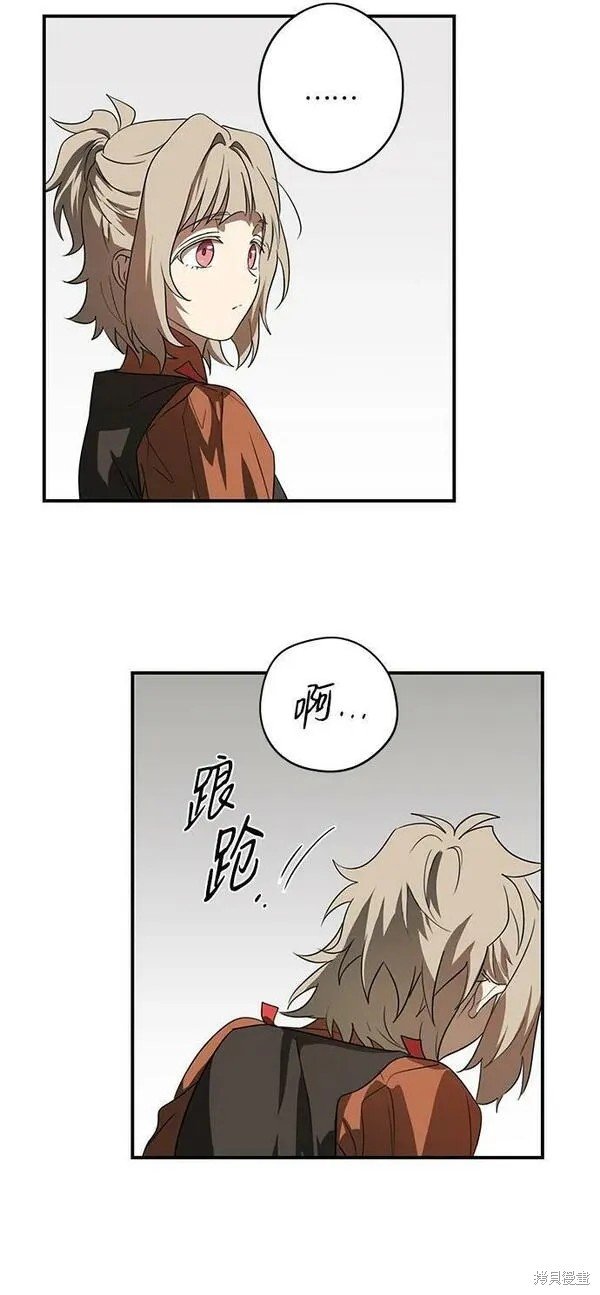 第142话
