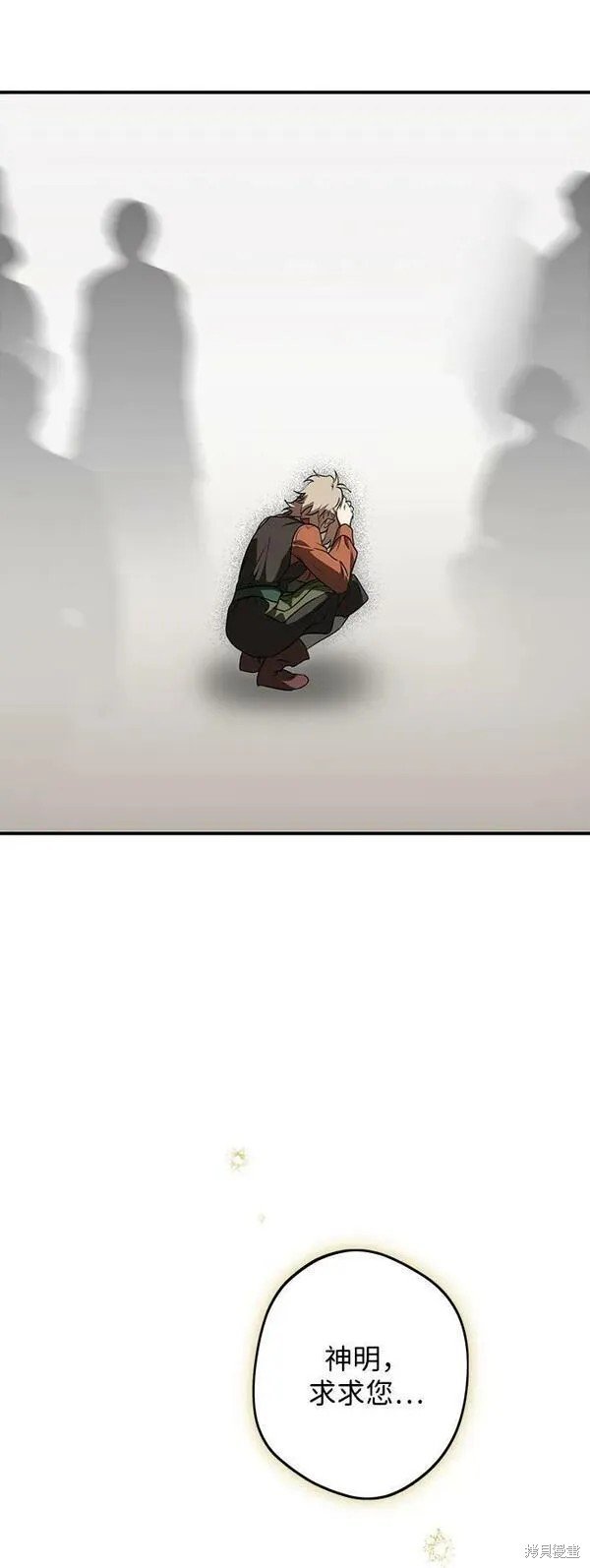 第142话