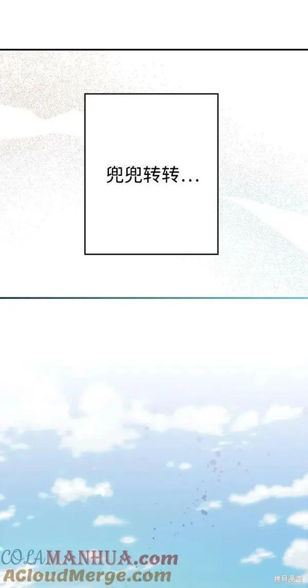 第142话