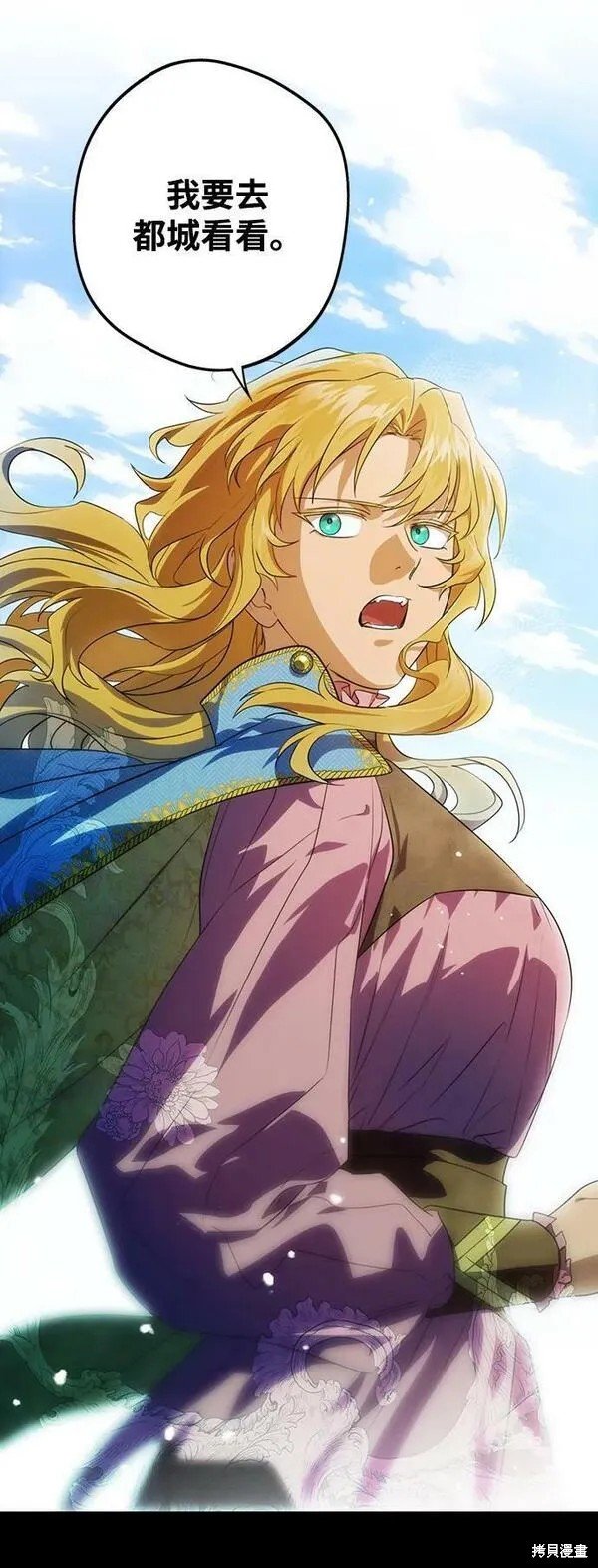 第142话