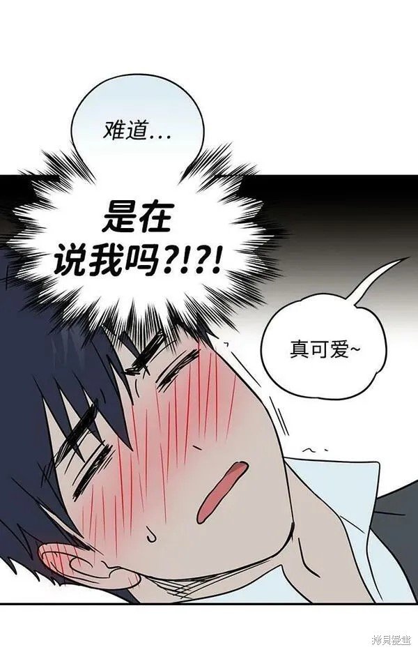 第一部 特别篇
