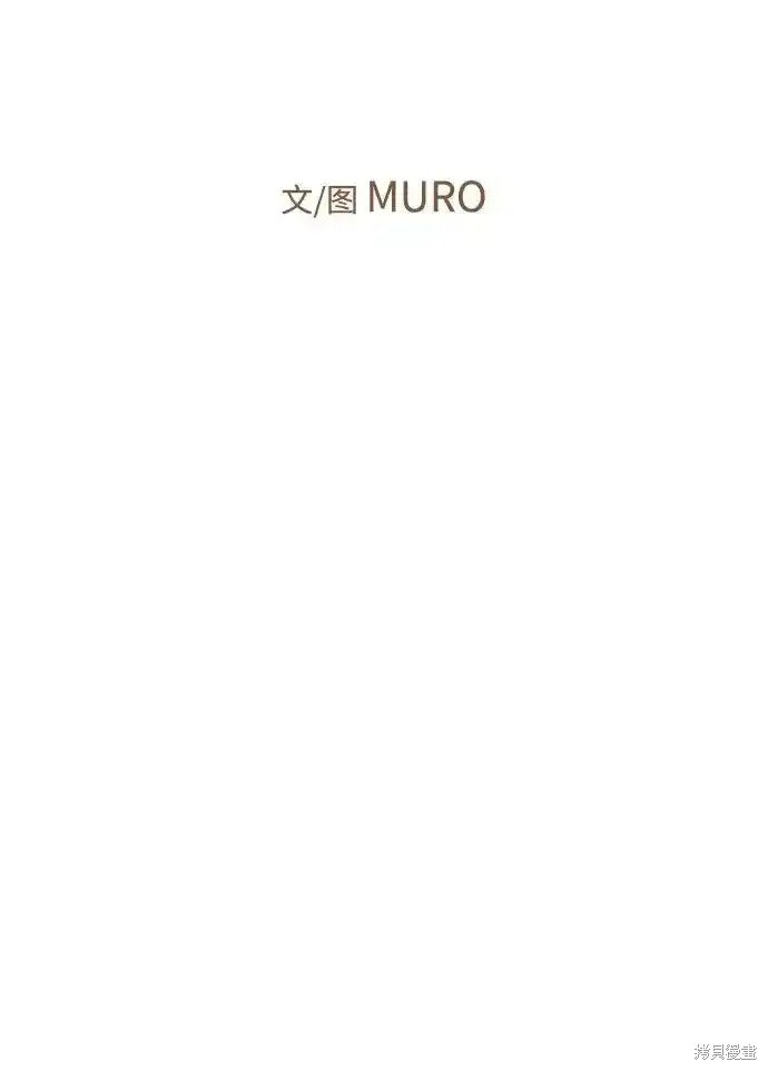第2季1话