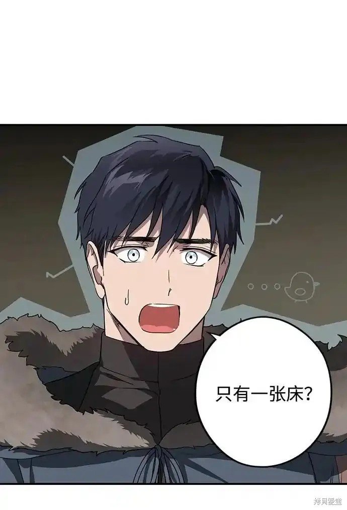 第2季1话