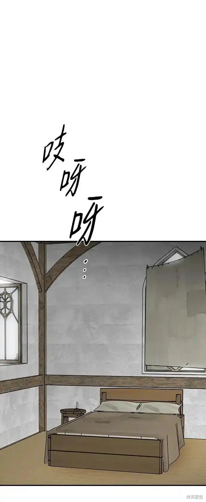 第2季1话