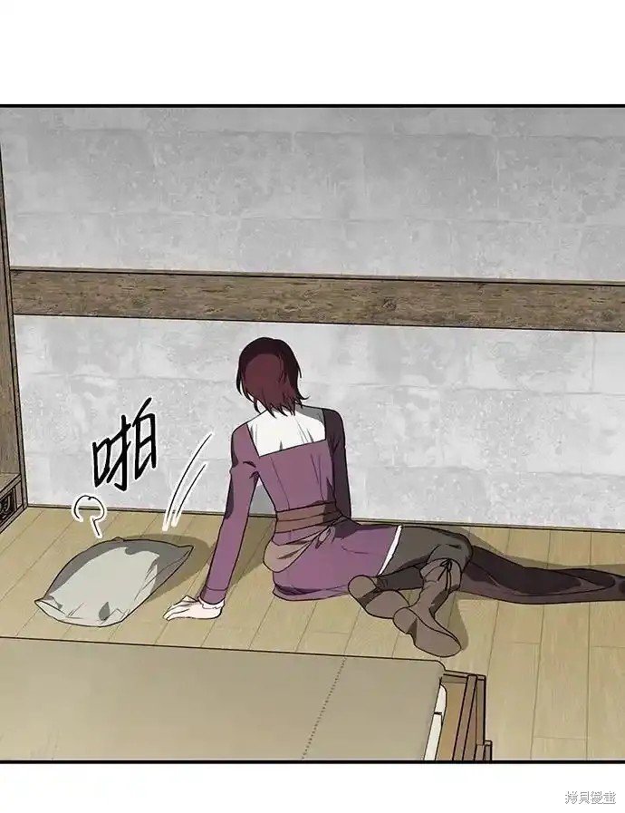 第2季1话