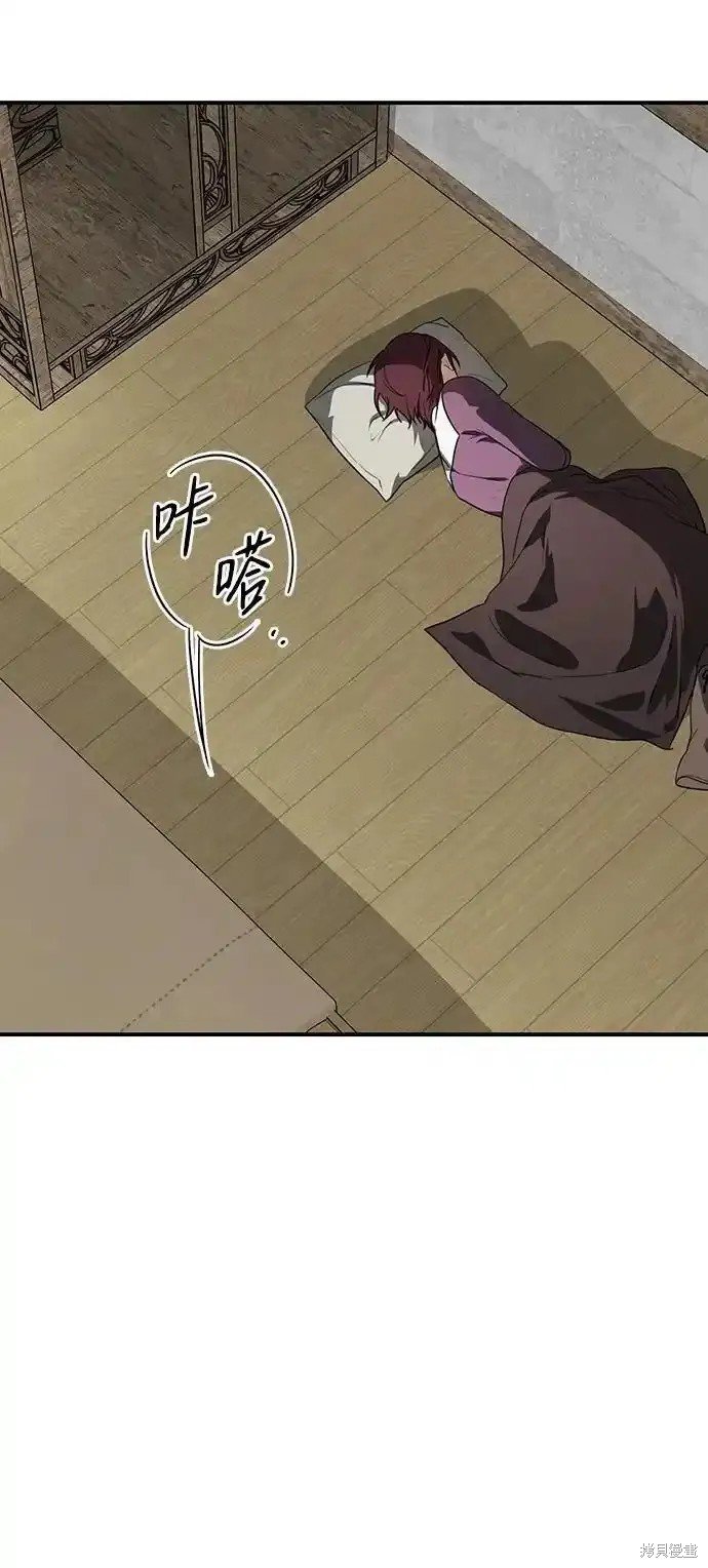 第2季1话