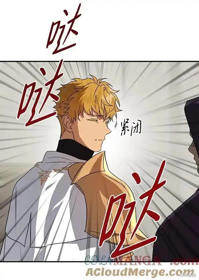 第2季1话