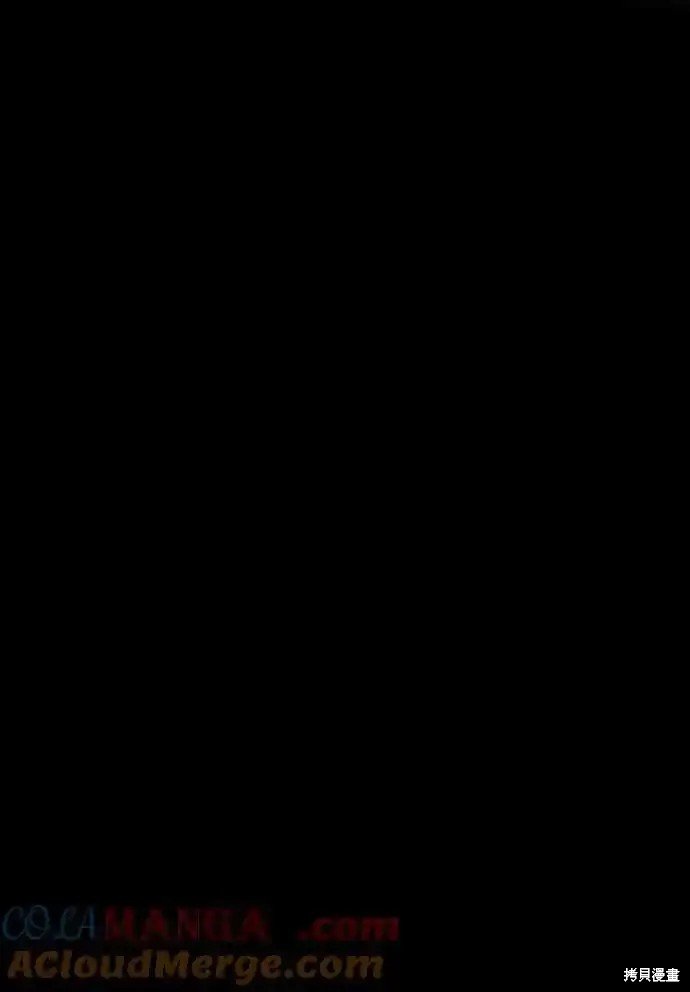 第2季1话