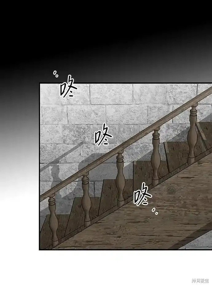 第2季1话
