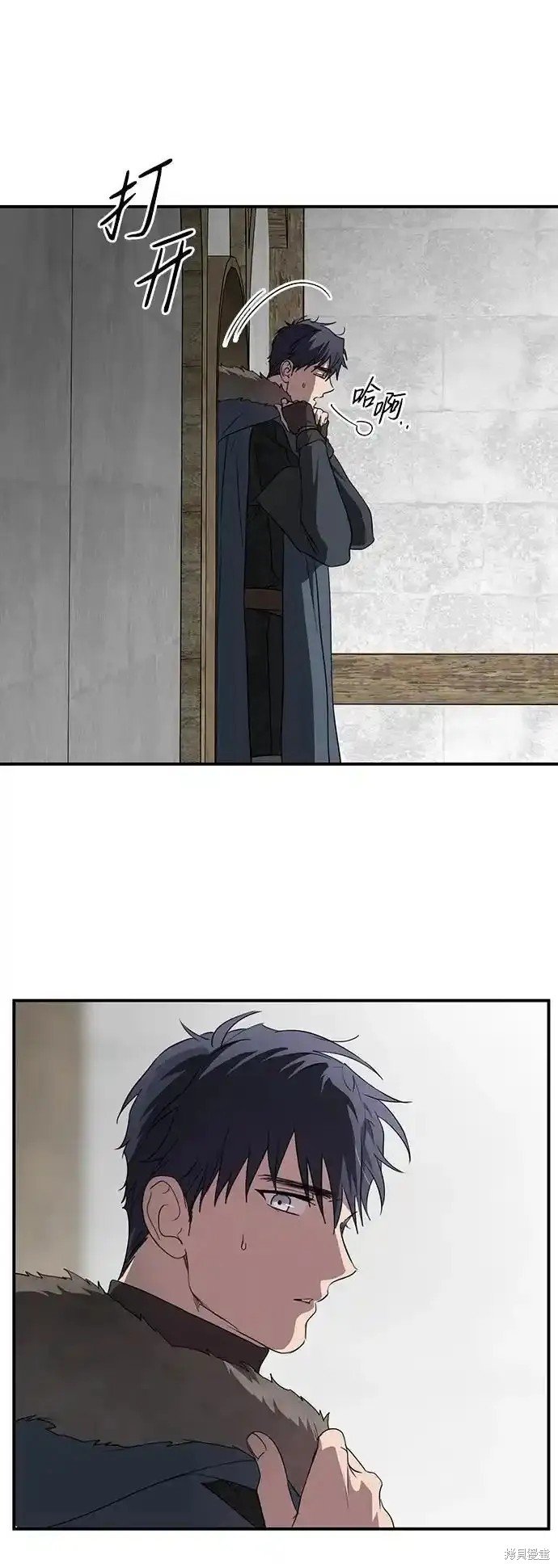 第2季1话