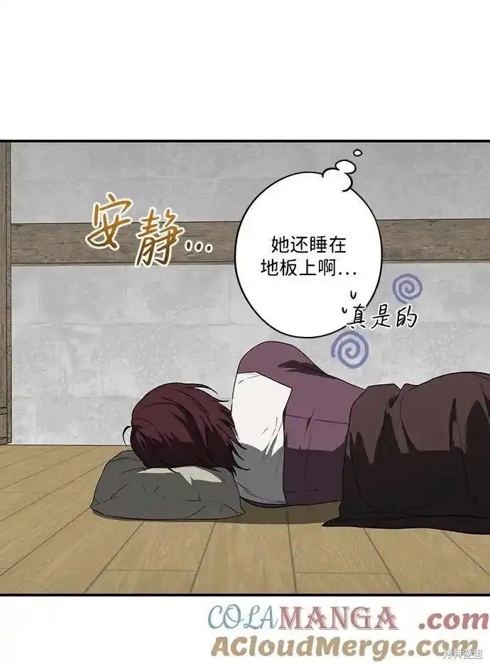第2季1话