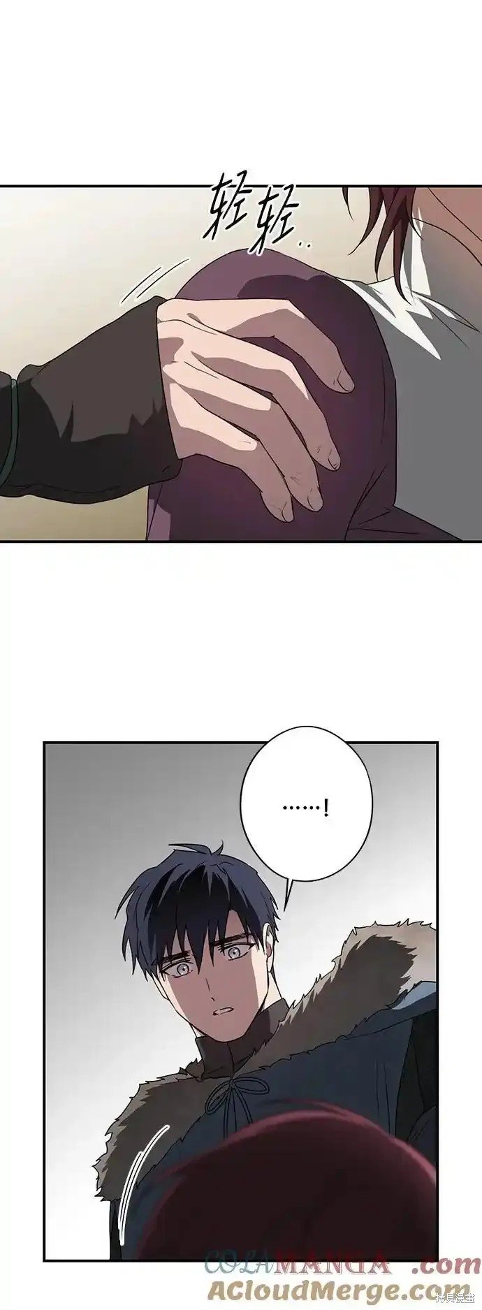 第2季1话