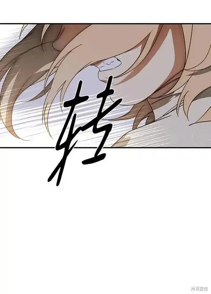 第2季2话