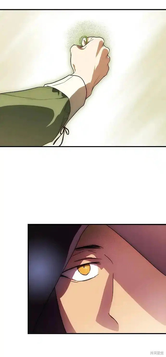第2季2话
