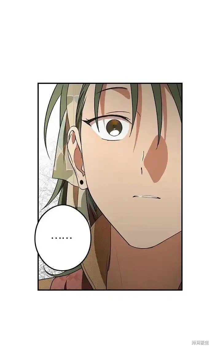 第2季3话