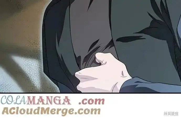 第2季3话