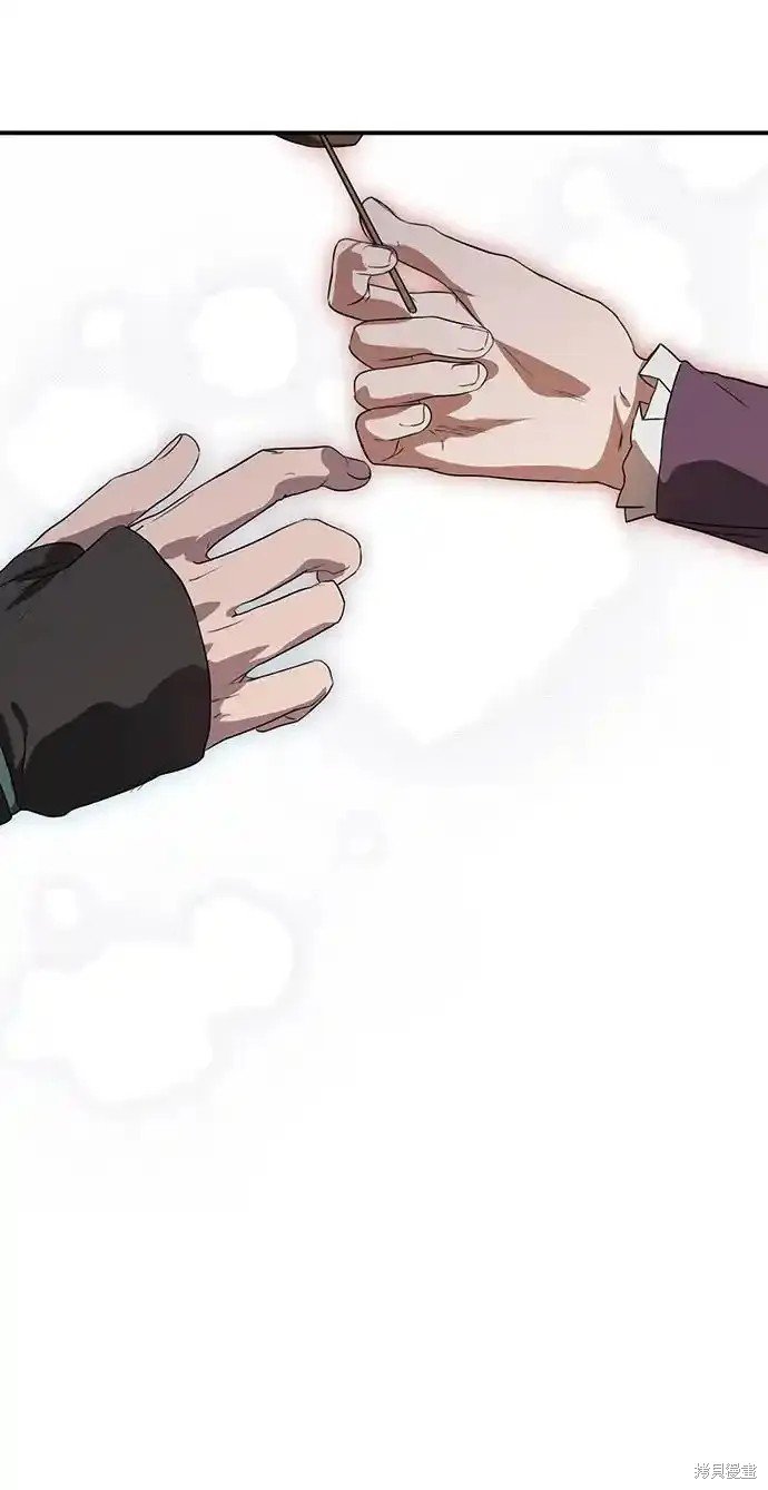 第2季4话